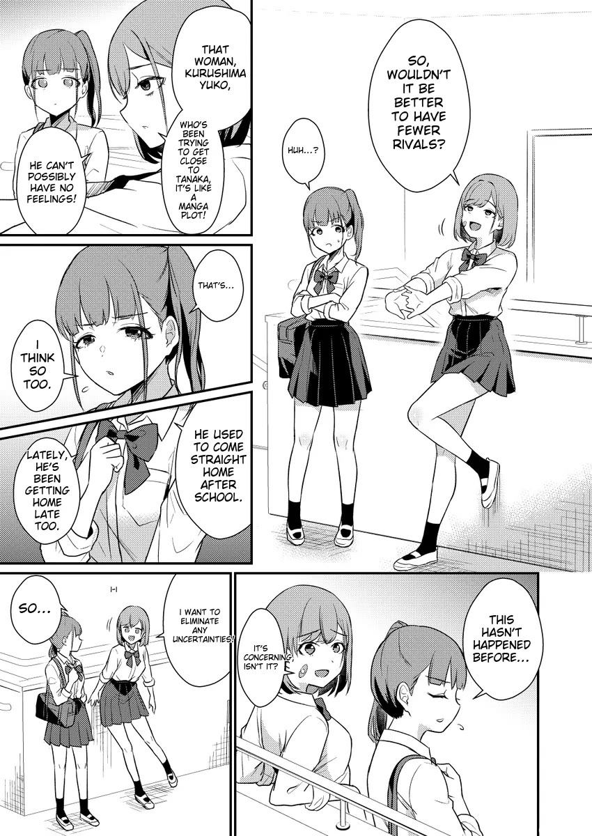 A Story Where All the Characters are Super Yandere chapter 10 page 7