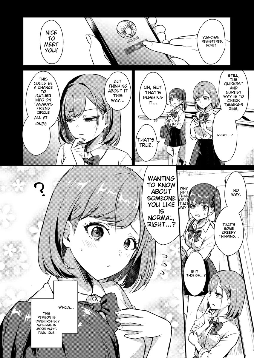 A Story Where All the Characters are Super Yandere chapter 11 page 2