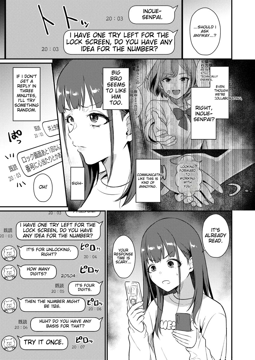 A Story Where All the Characters are Super Yandere chapter 11 page 5