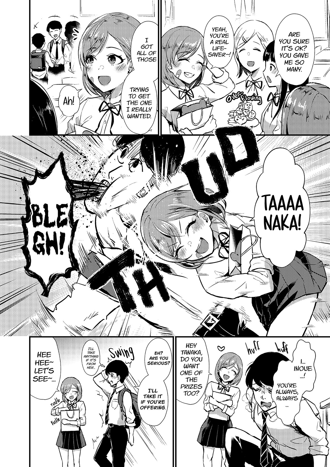 A Story Where All the Characters are Super Yandere chapter 3 page 2