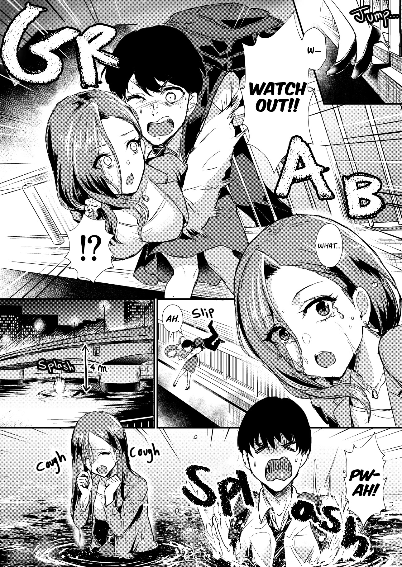 A Story Where All the Characters are Super Yandere chapter 4 page 2