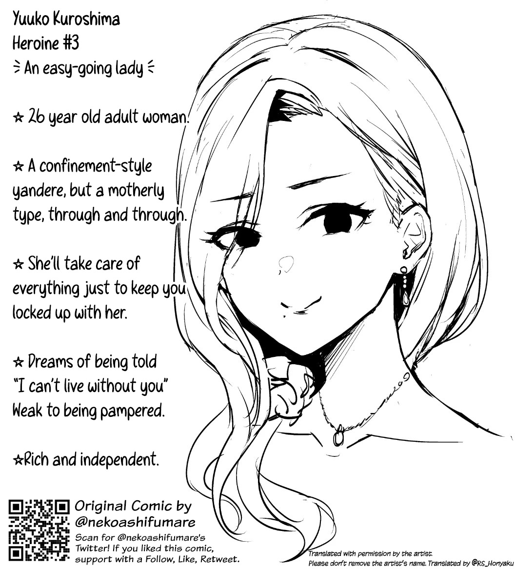 A Story Where All the Characters are Super Yandere chapter 4 page 9