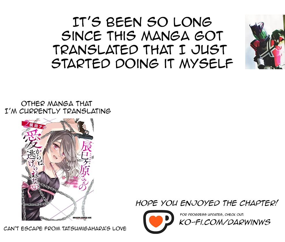 A Story Where All the Characters are Super Yandere chapter 7 page 10