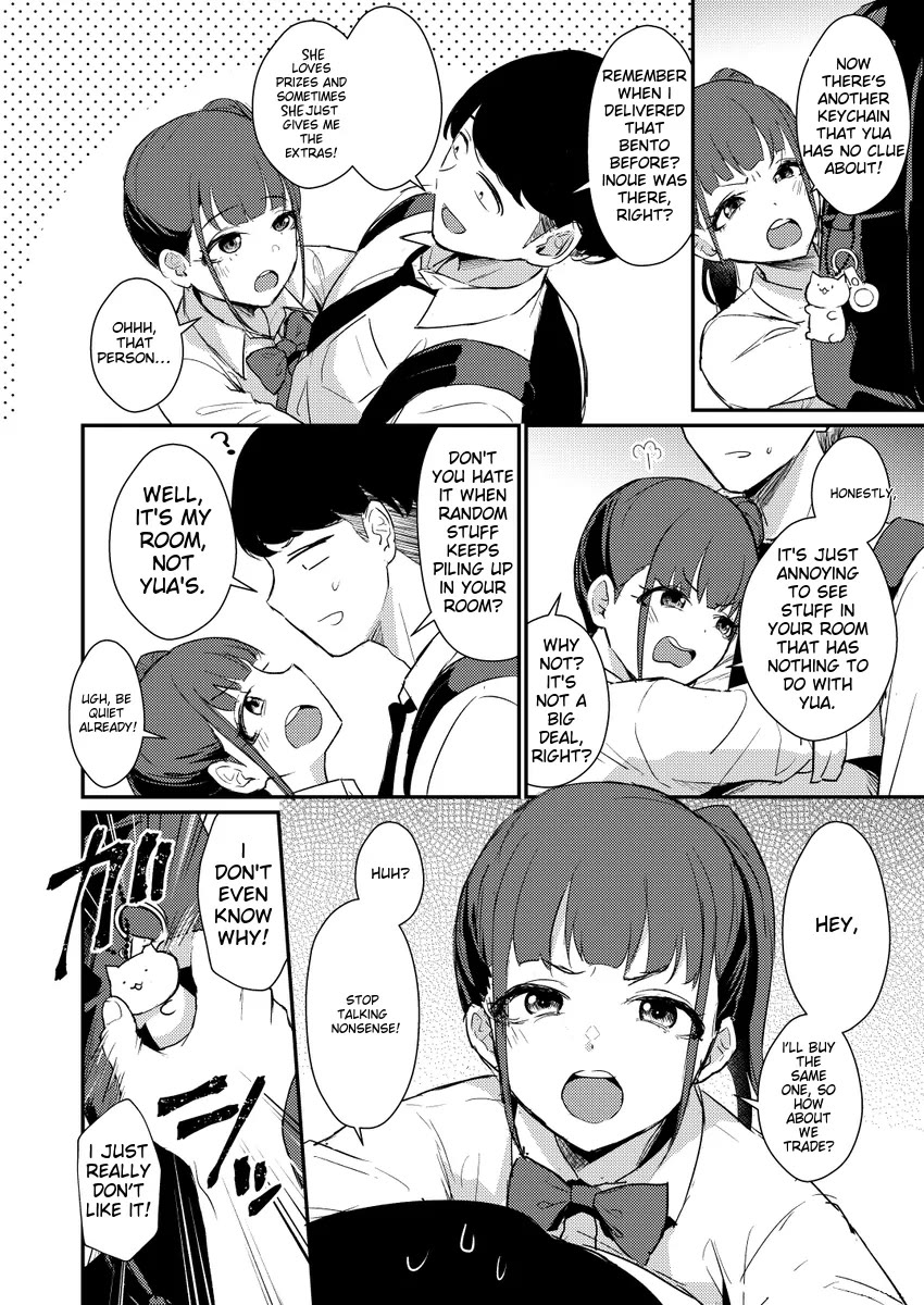 A Story Where All the Characters are Super Yandere chapter 9 page 2