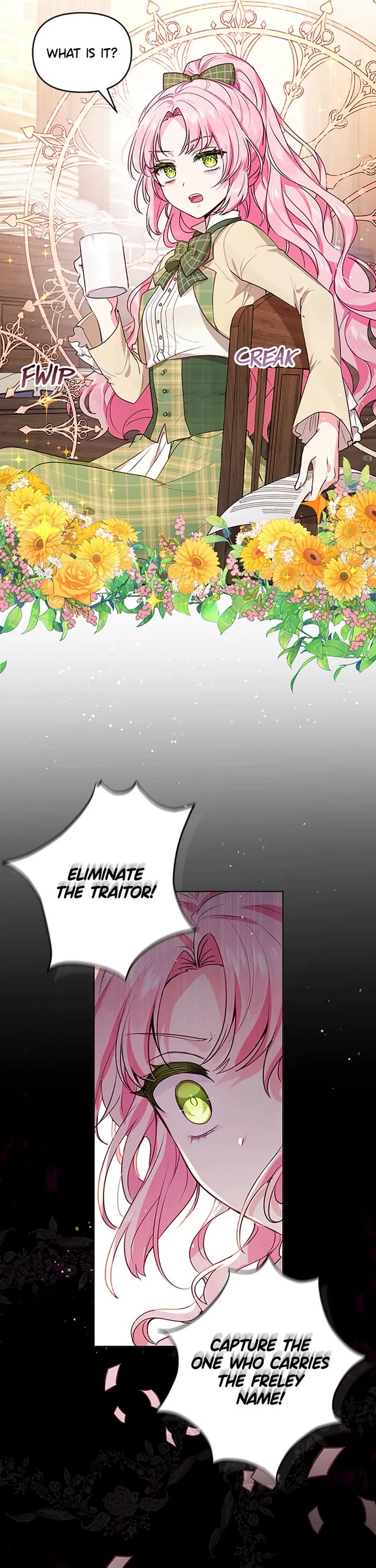 A Strange but Effective Villainess Life chapter 1 page 2