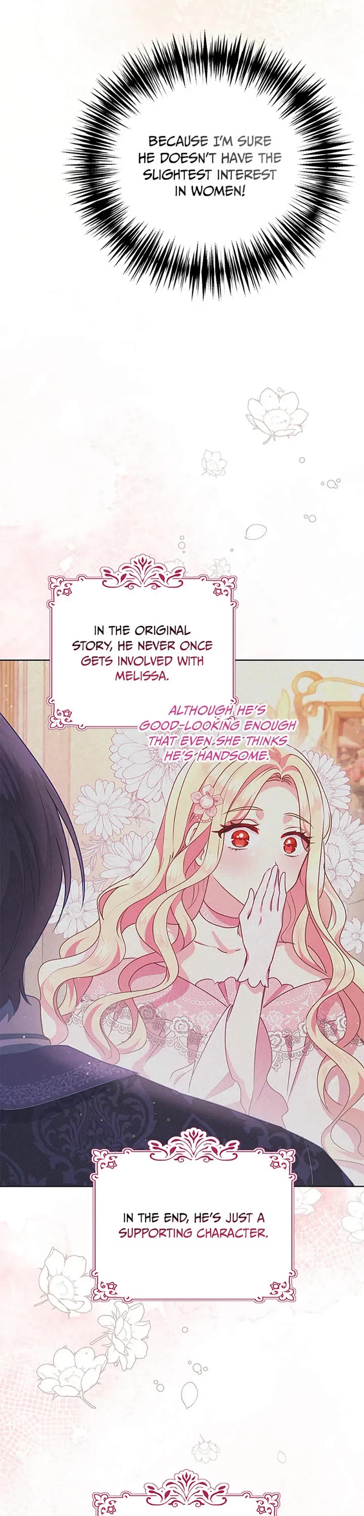 A Strange but Effective Villainess Life chapter 16 page 3