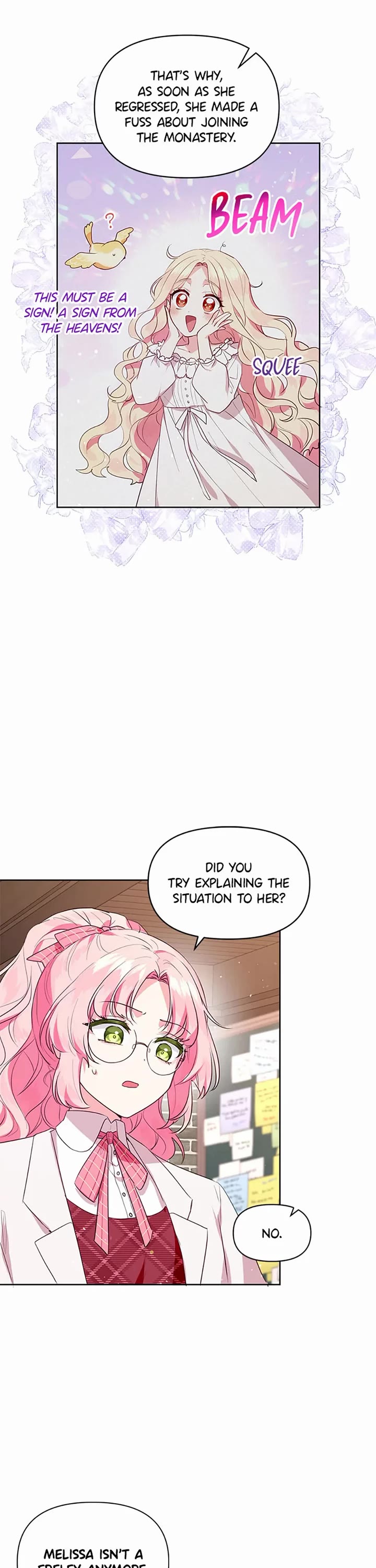 A Strange but Effective Villainess Life chapter 2 page 16