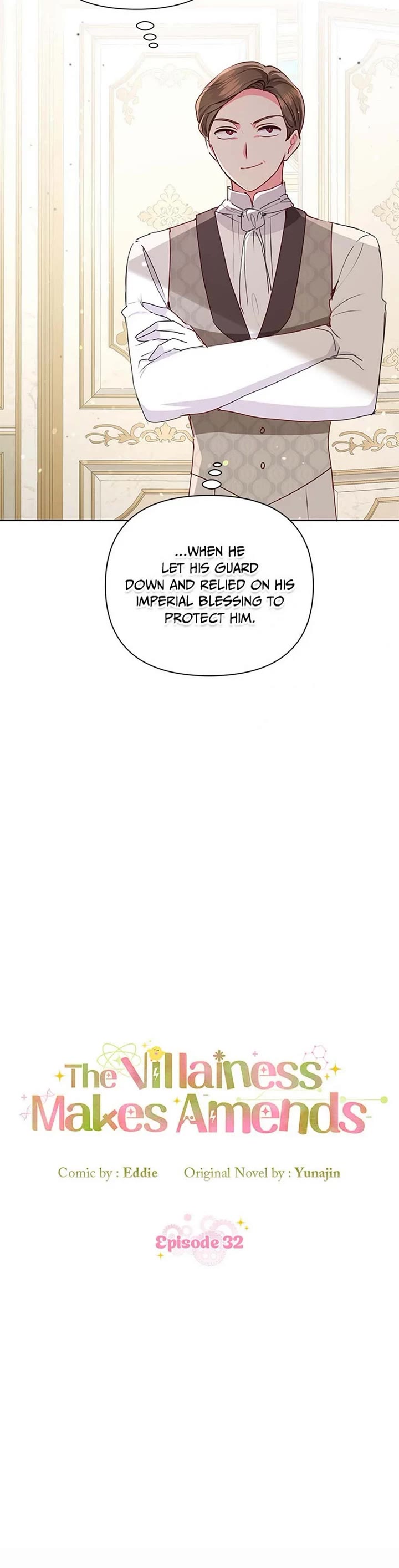 A Strange but Effective Villainess Life chapter 32 page 4