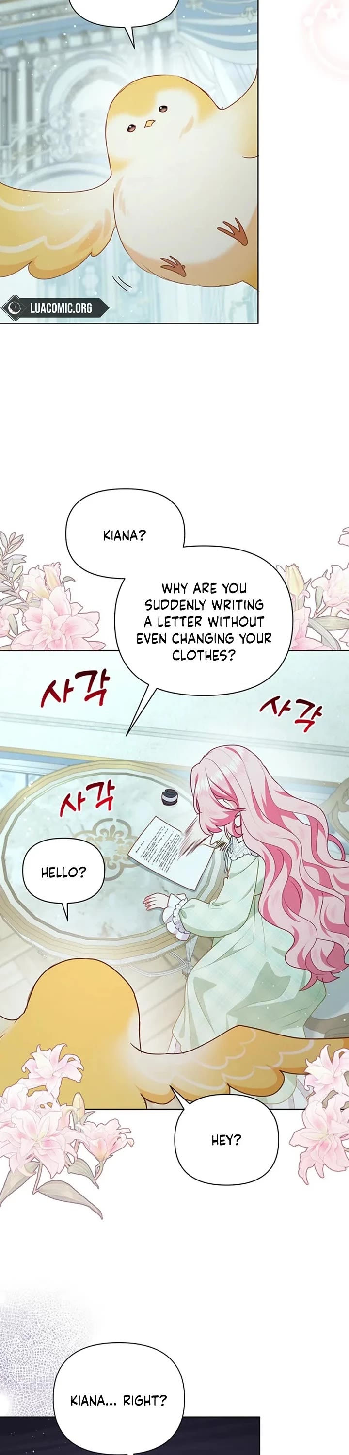 A Strange but Effective Villainess Life chapter 44 page 18