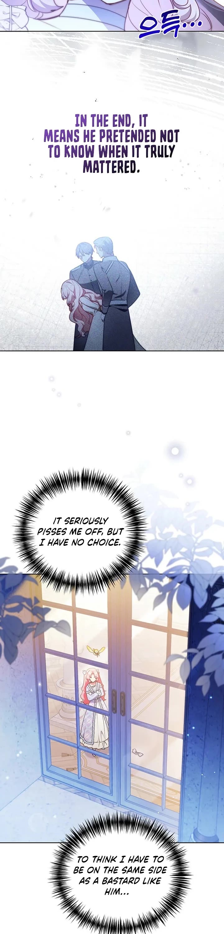 A Strange but Effective Villainess Life chapter 44 page 2