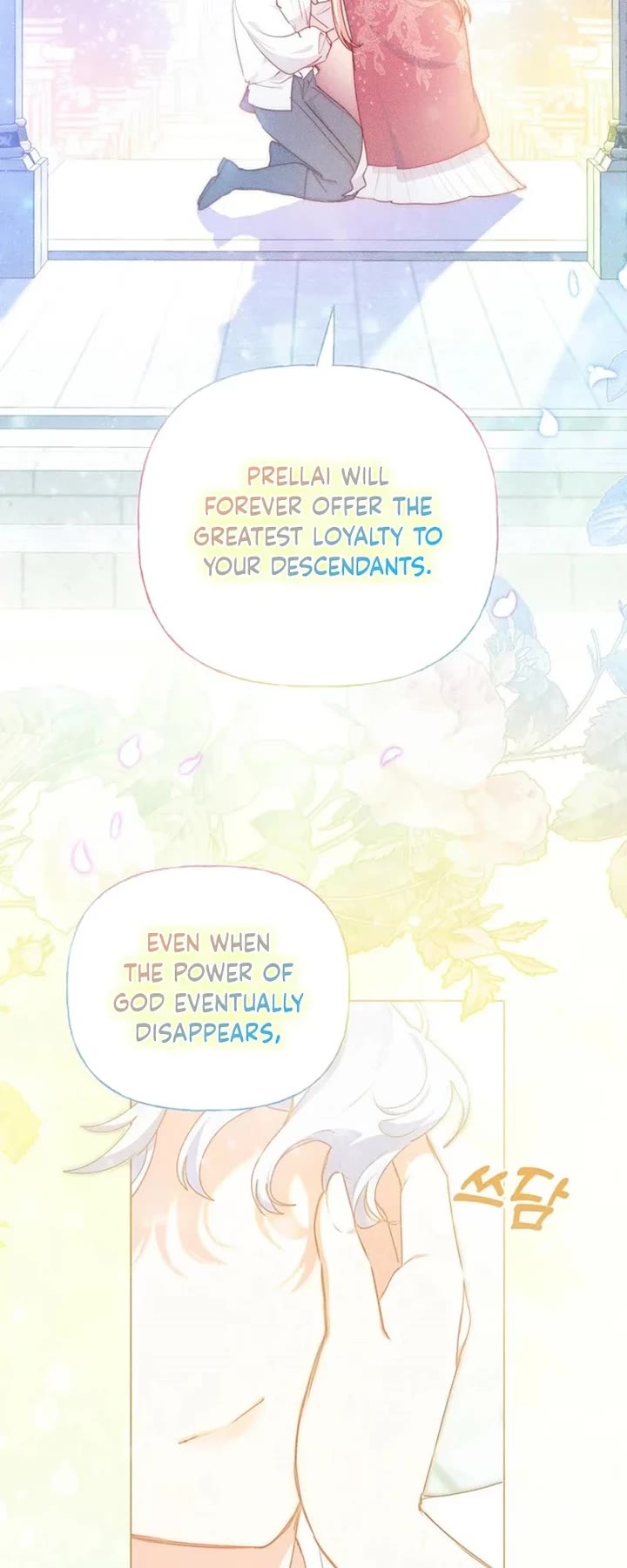 A Strange but Effective Villainess Life chapter 44 page 5