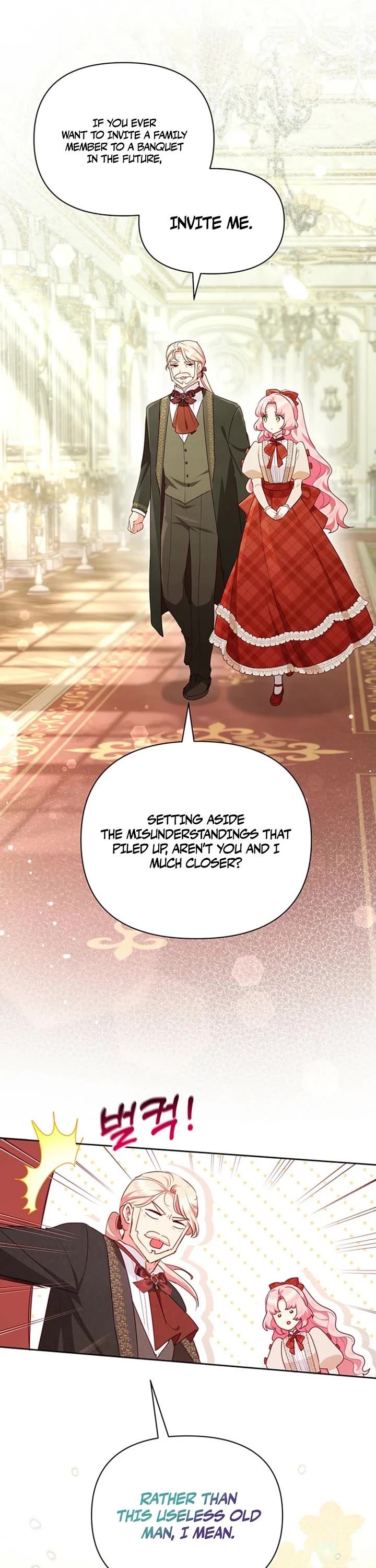 A Strange but Effective Villainess Life chapter 45 page 17