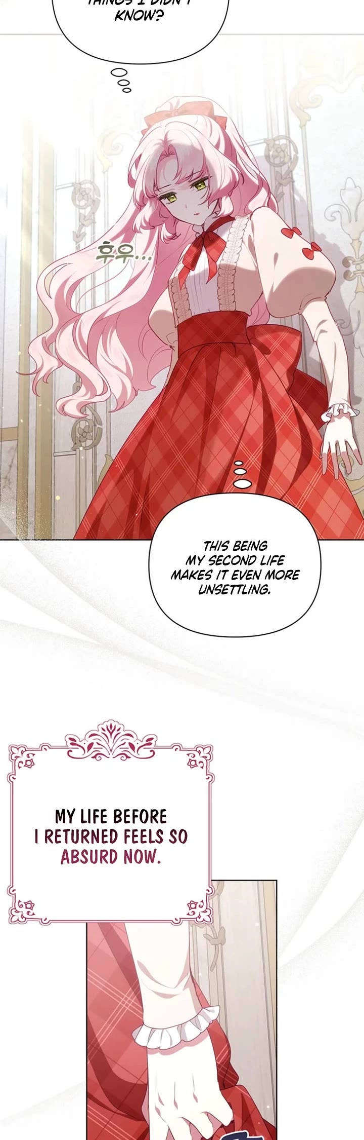 A Strange but Effective Villainess Life chapter 46 page 30