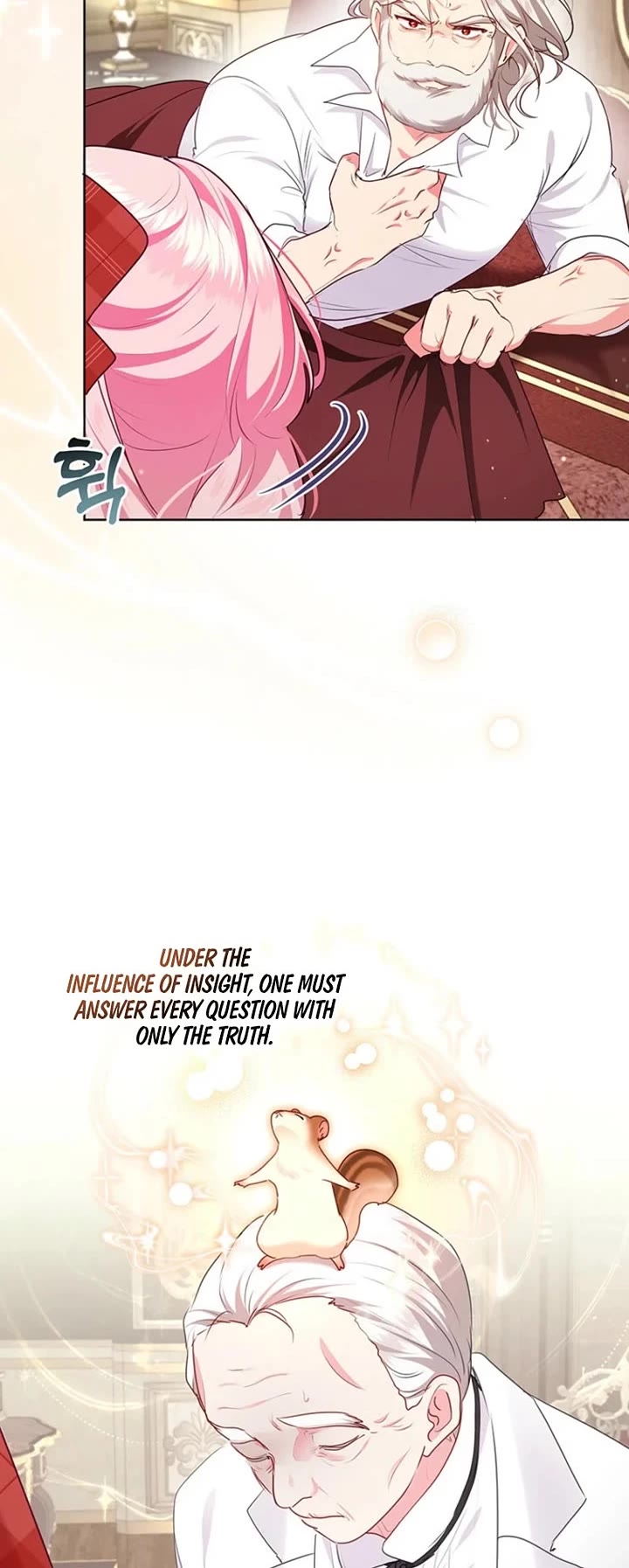 A Strange but Effective Villainess Life chapter 46 page 5