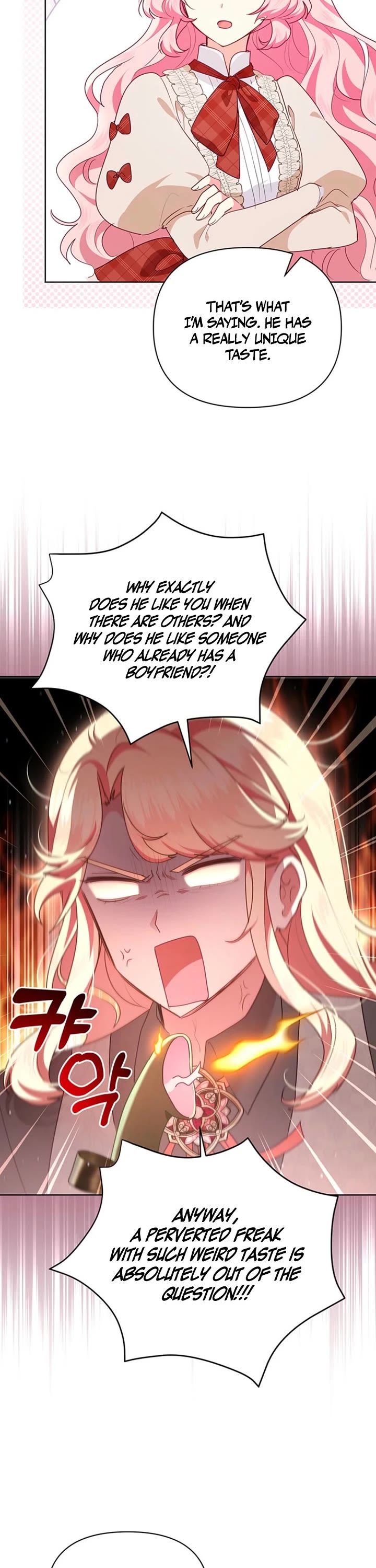 A Strange but Effective Villainess Life chapter 47 page 32