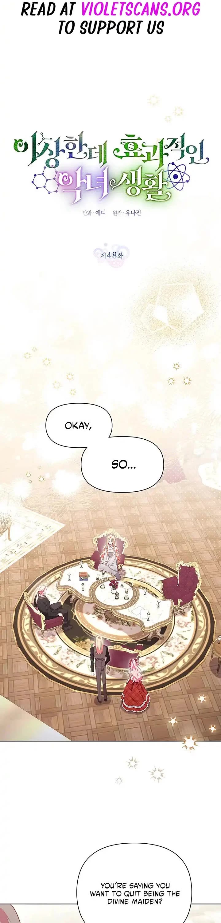 A Strange but Effective Villainess Life chapter 48 page 1