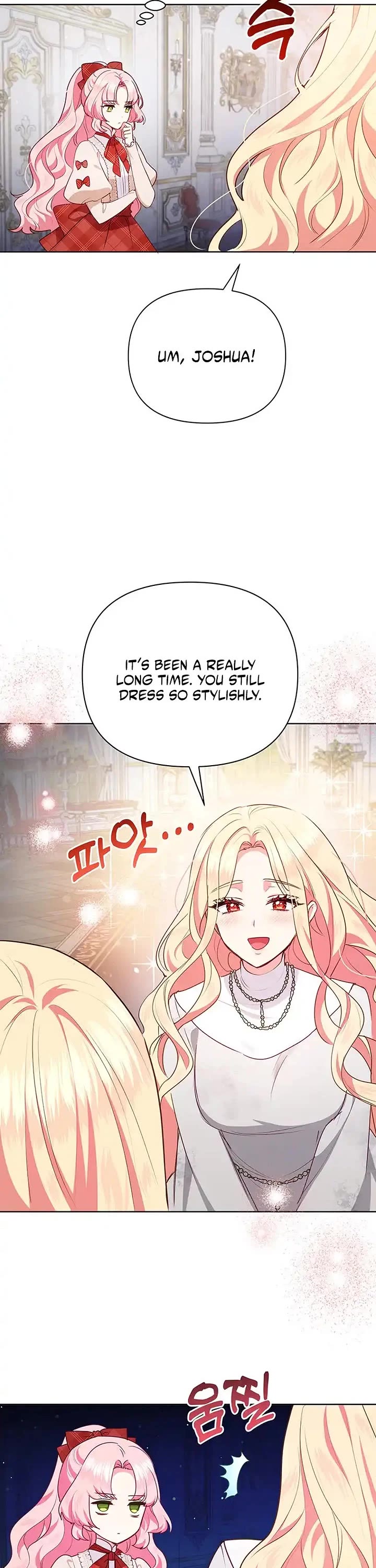 A Strange but Effective Villainess Life chapter 48 page 13