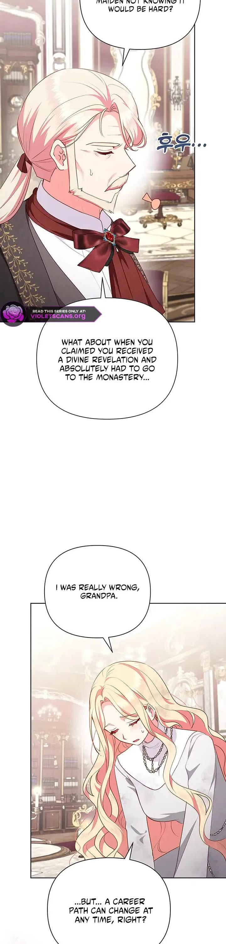 A Strange but Effective Villainess Life chapter 48 page 3