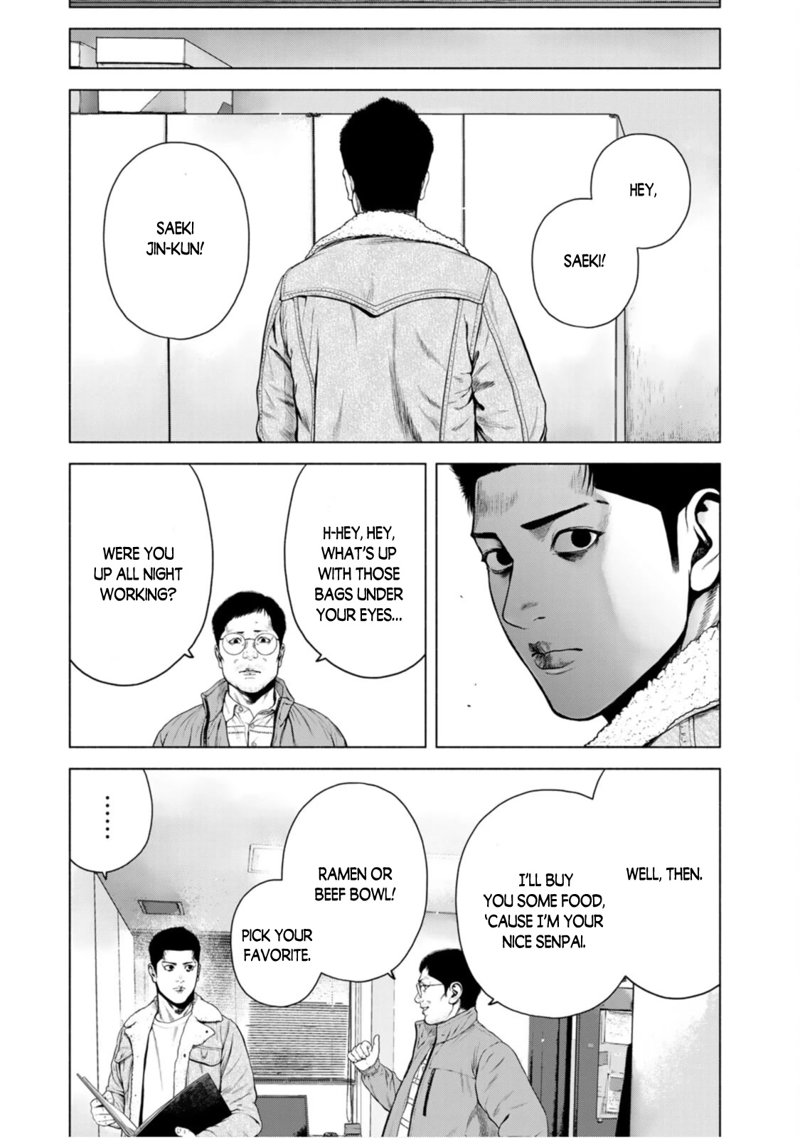 A Suffocatingly Lonely Death chapter 10 page 20