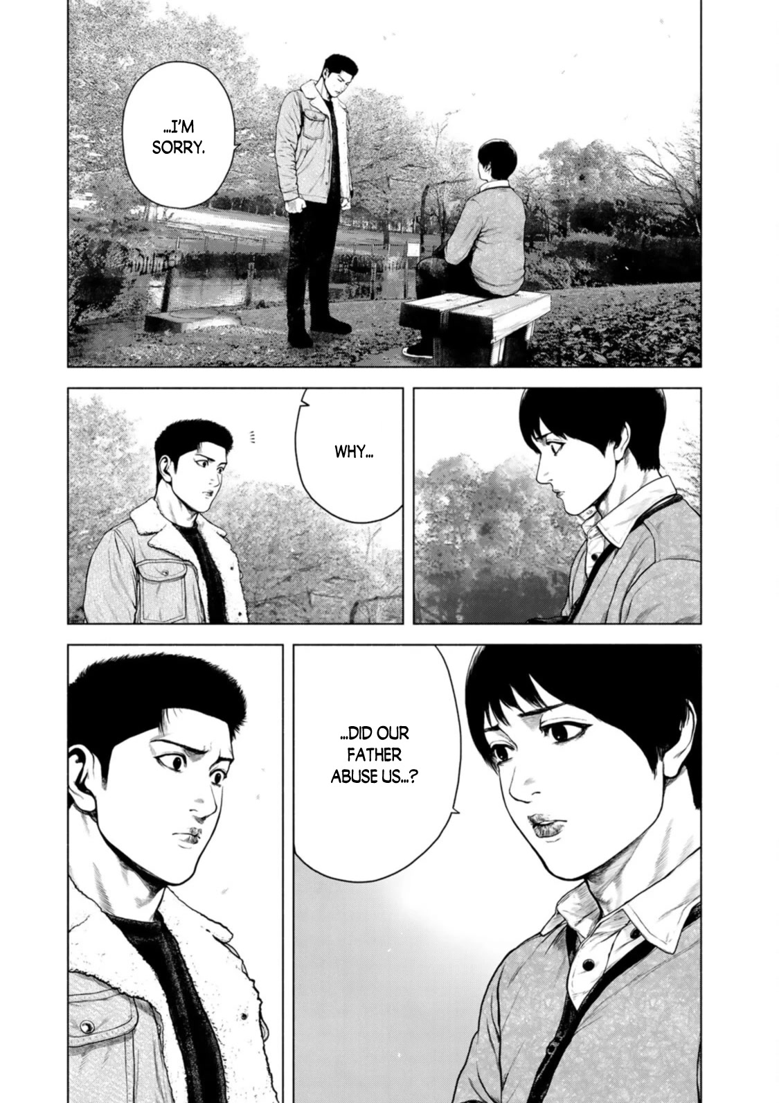 A Suffocatingly Lonely Death chapter 12 page 12