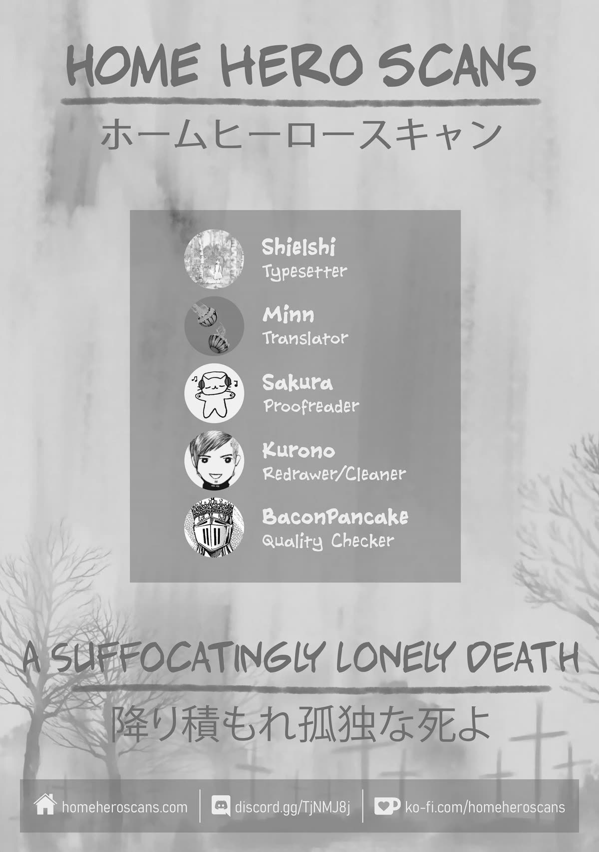 A Suffocatingly Lonely Death chapter 16 page 29