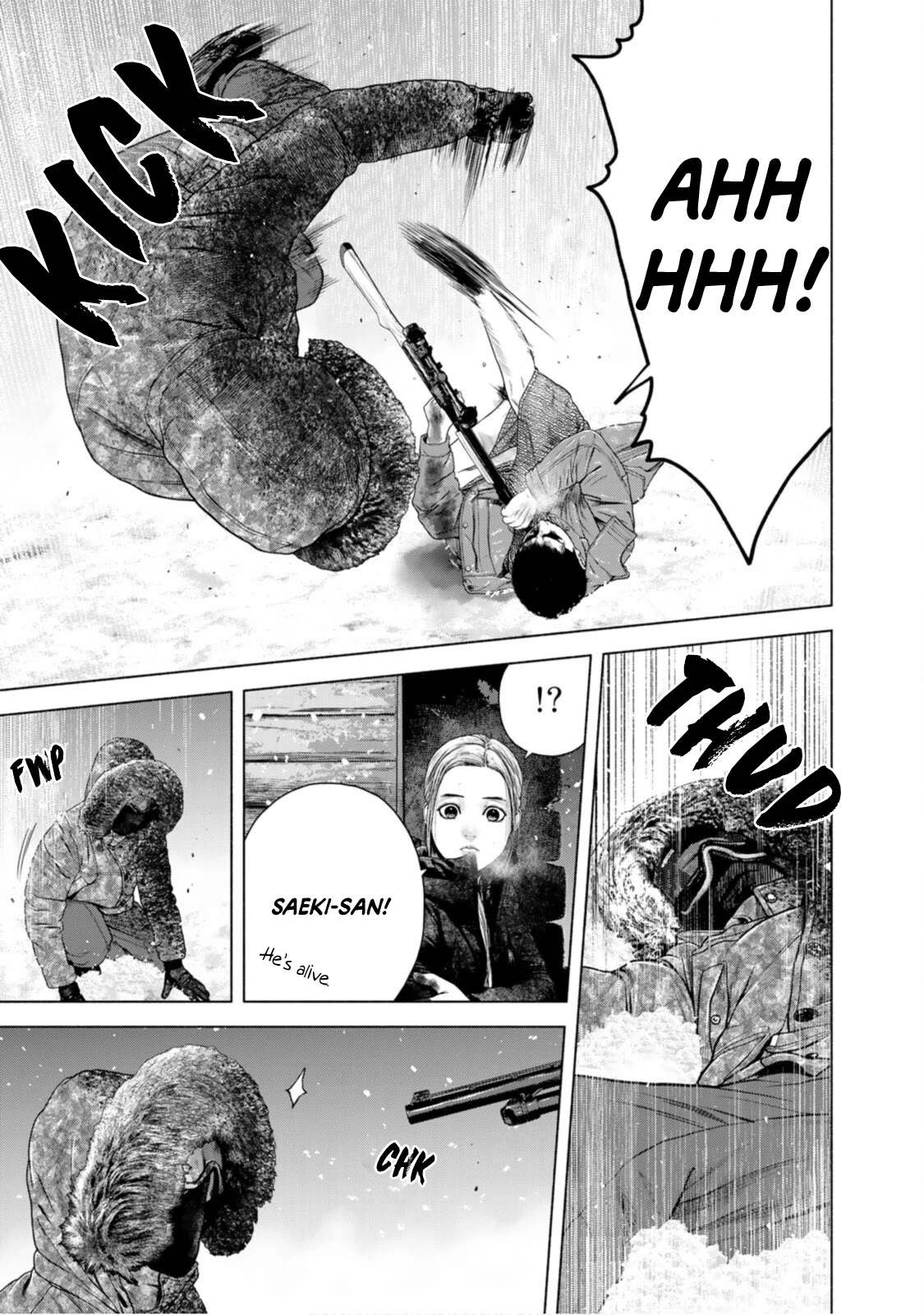 A Suffocatingly Lonely Death chapter 17 page 25