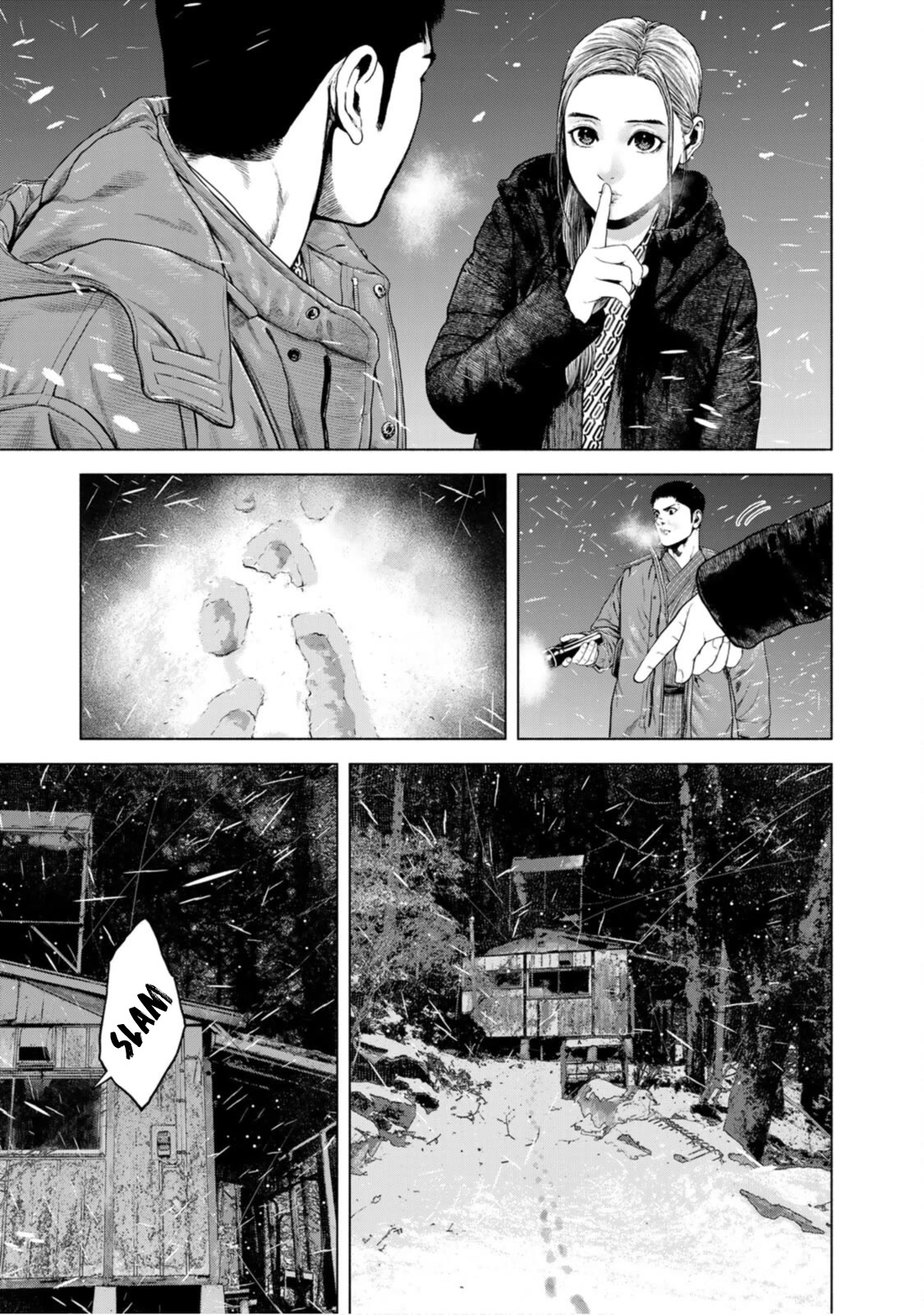 A Suffocatingly Lonely Death chapter 17 page 7