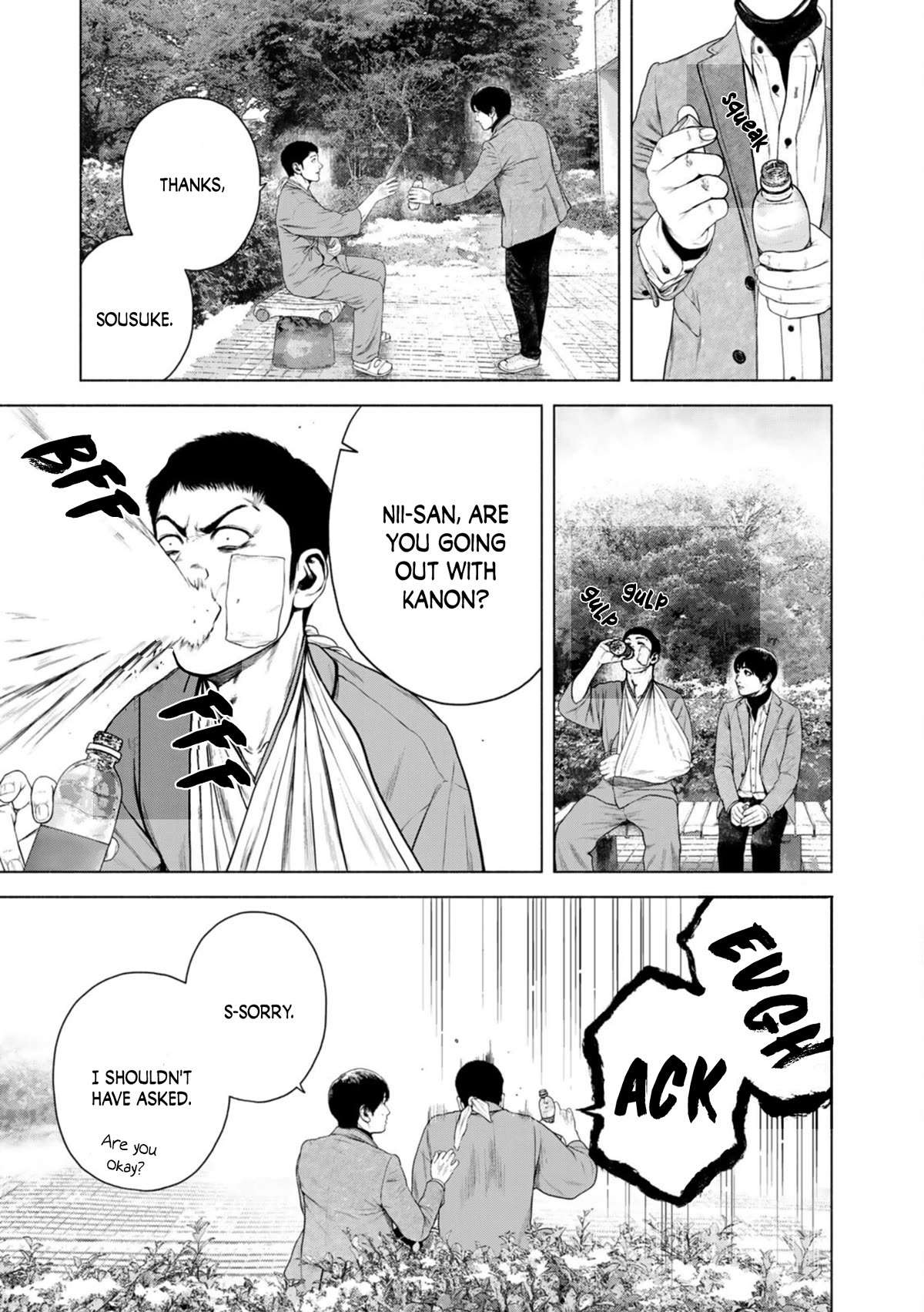 A Suffocatingly Lonely Death chapter 19 page 15