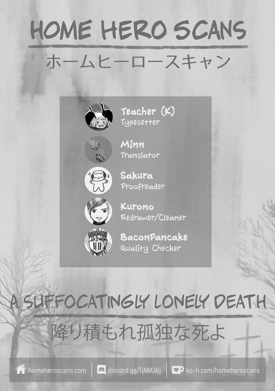 A Suffocatingly Lonely Death chapter 20 page 21