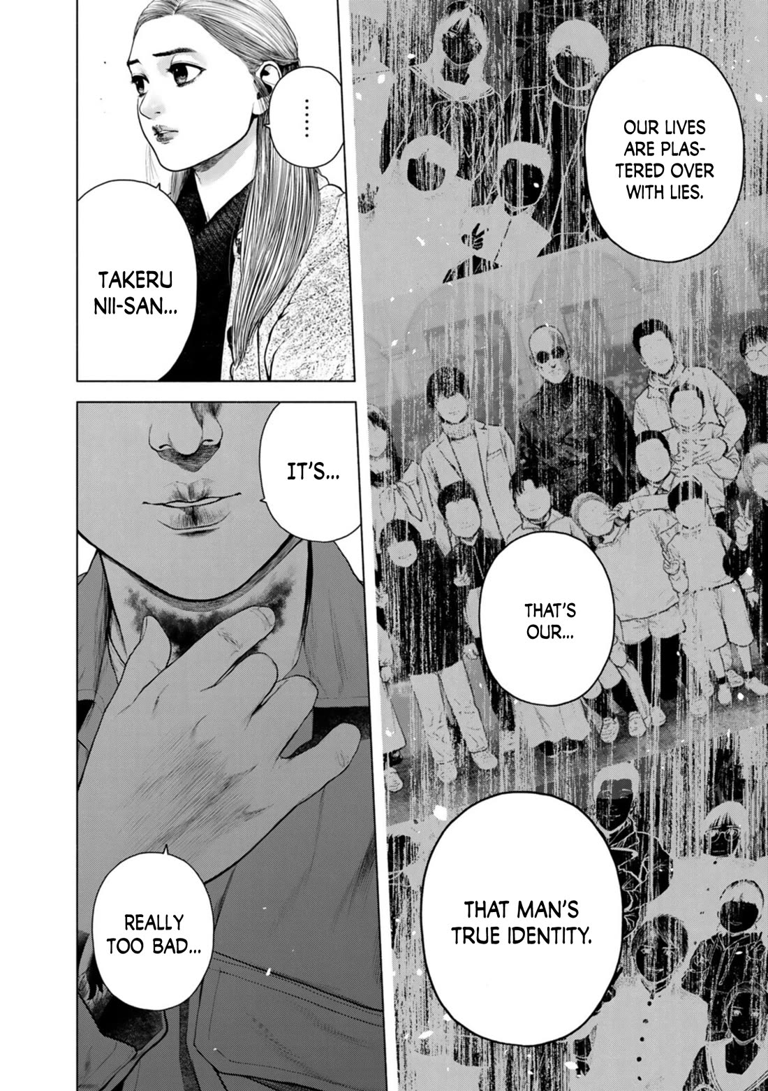 A Suffocatingly Lonely Death chapter 21 page 6