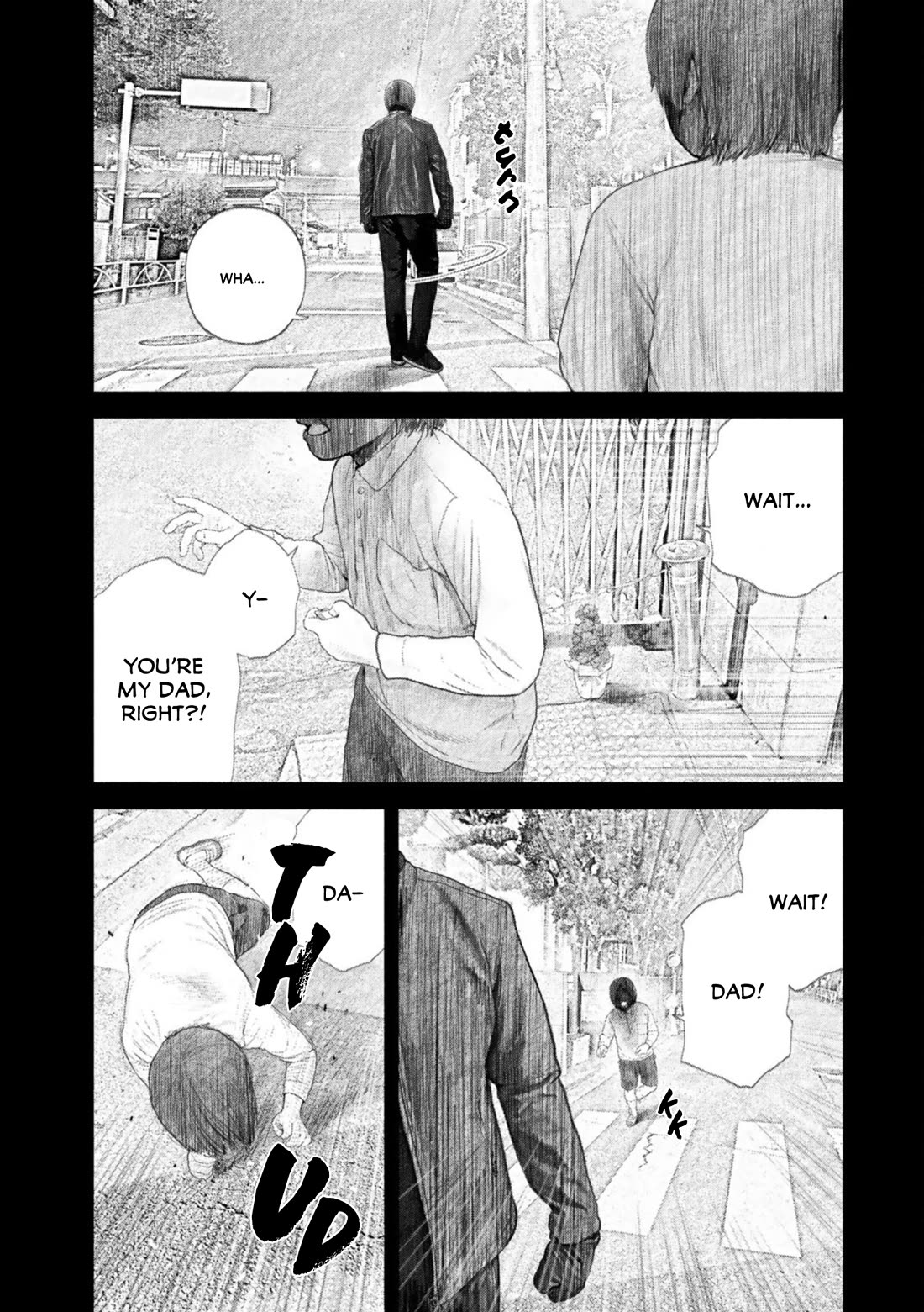 A Suffocatingly Lonely Death chapter 24 page 2