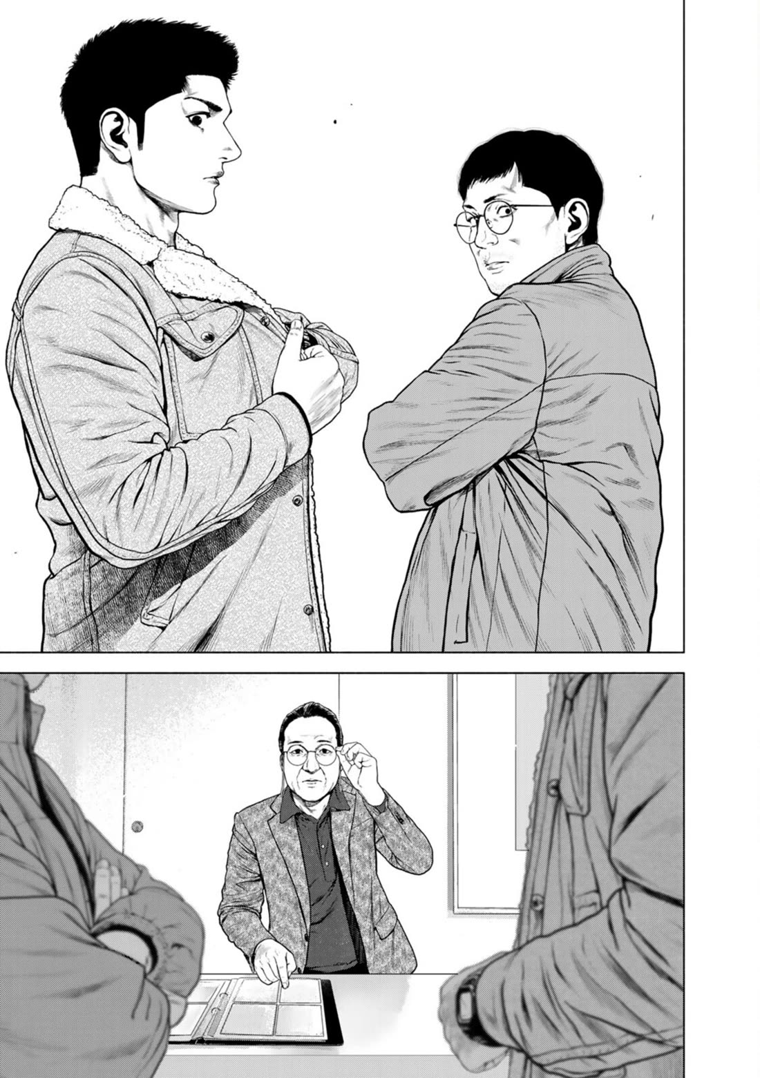 A Suffocatingly Lonely Death chapter 25 page 15