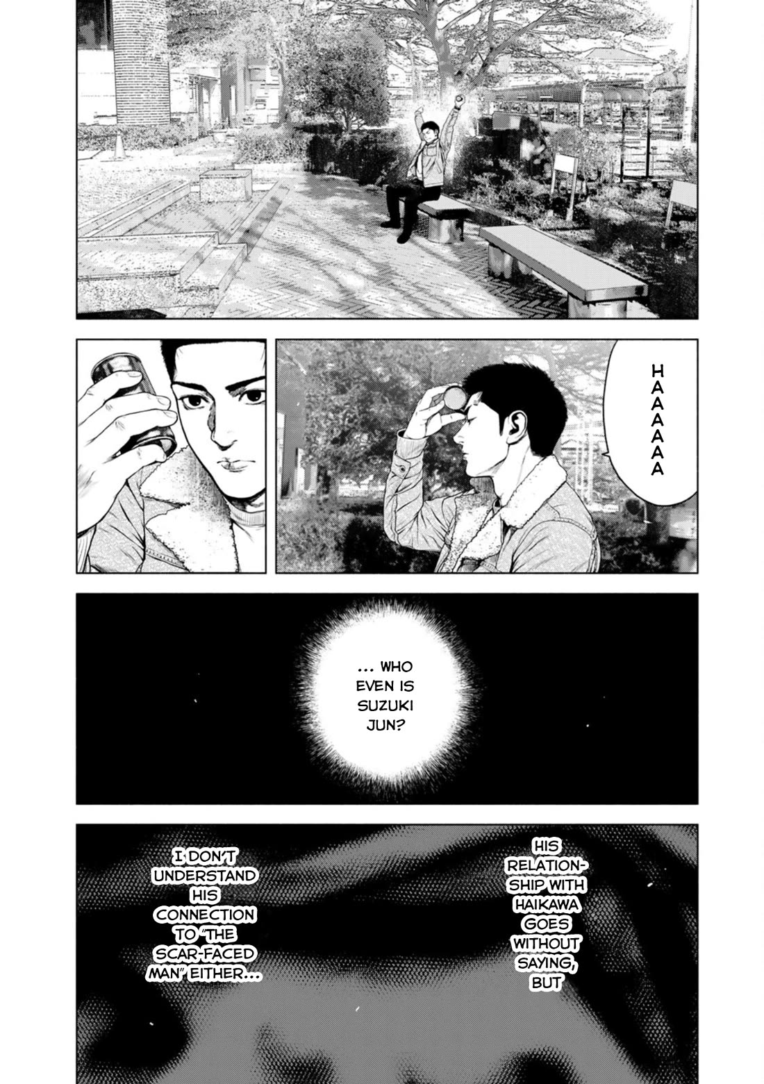 A Suffocatingly Lonely Death chapter 27 page 19