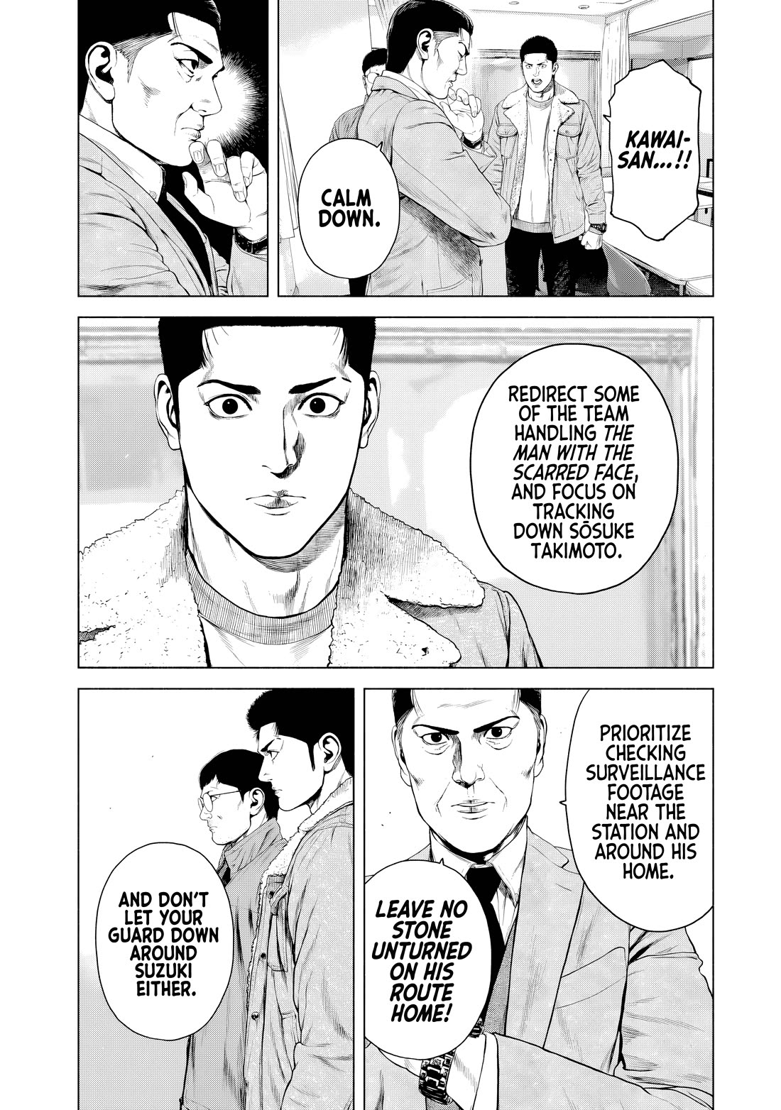 A Suffocatingly Lonely Death chapter 28 page 2