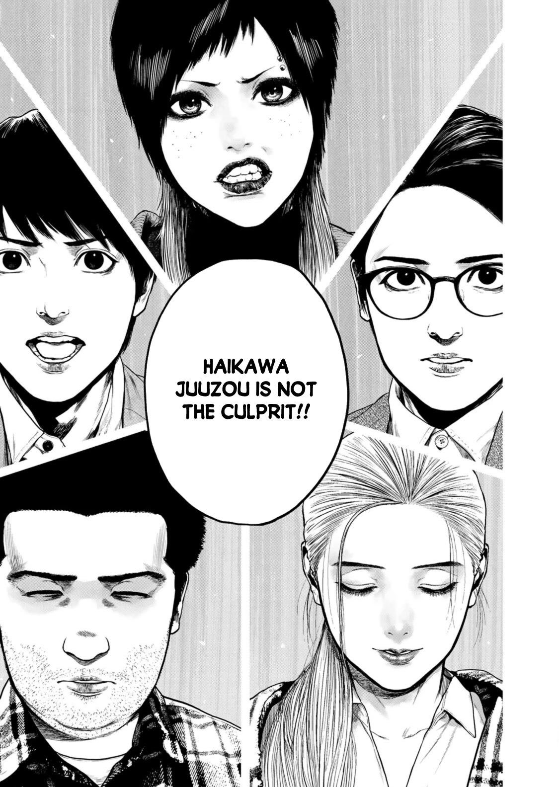 A Suffocatingly Lonely Death chapter 5 page 17