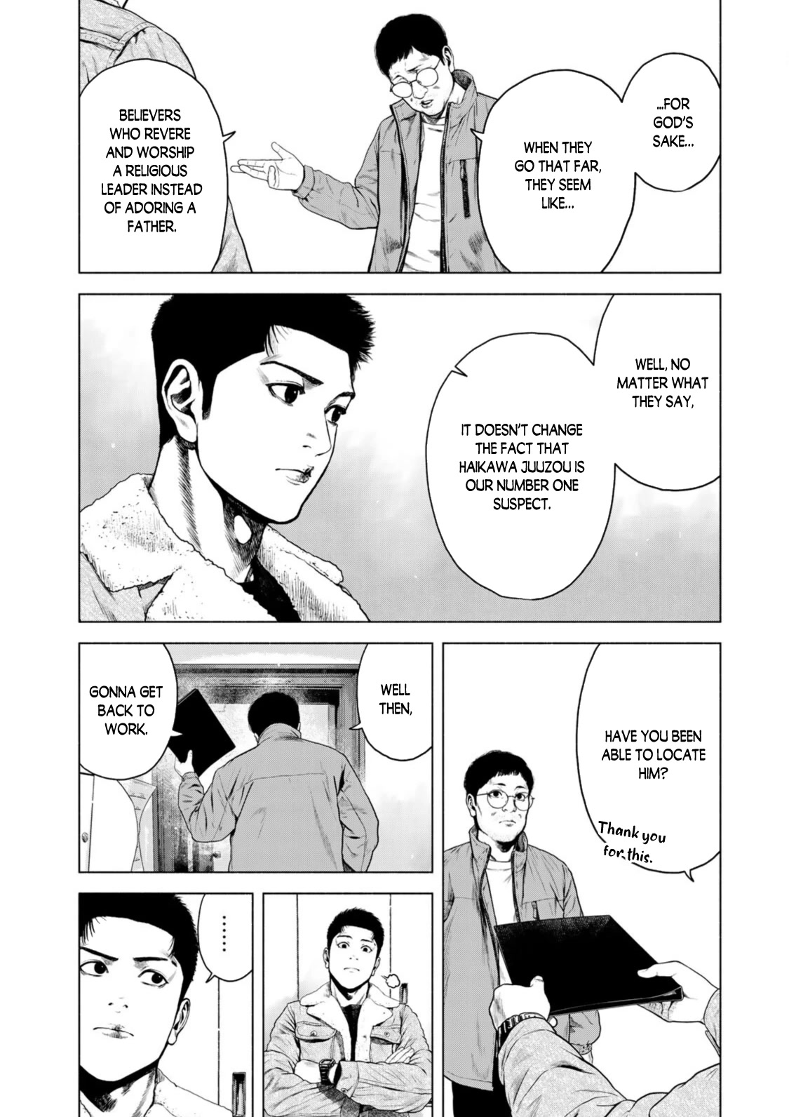 A Suffocatingly Lonely Death chapter 5 page 18