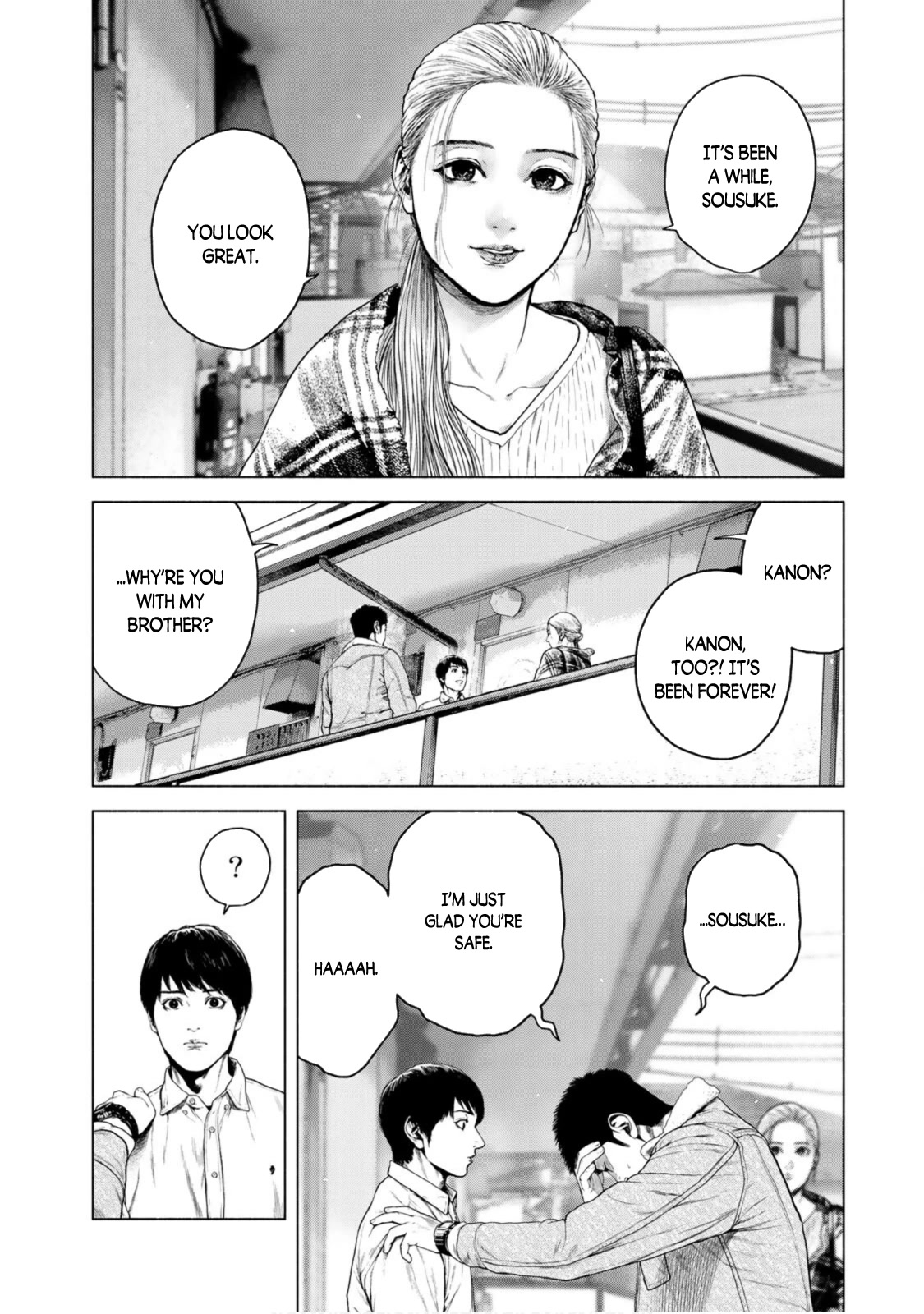 A Suffocatingly Lonely Death chapter 5 page 2