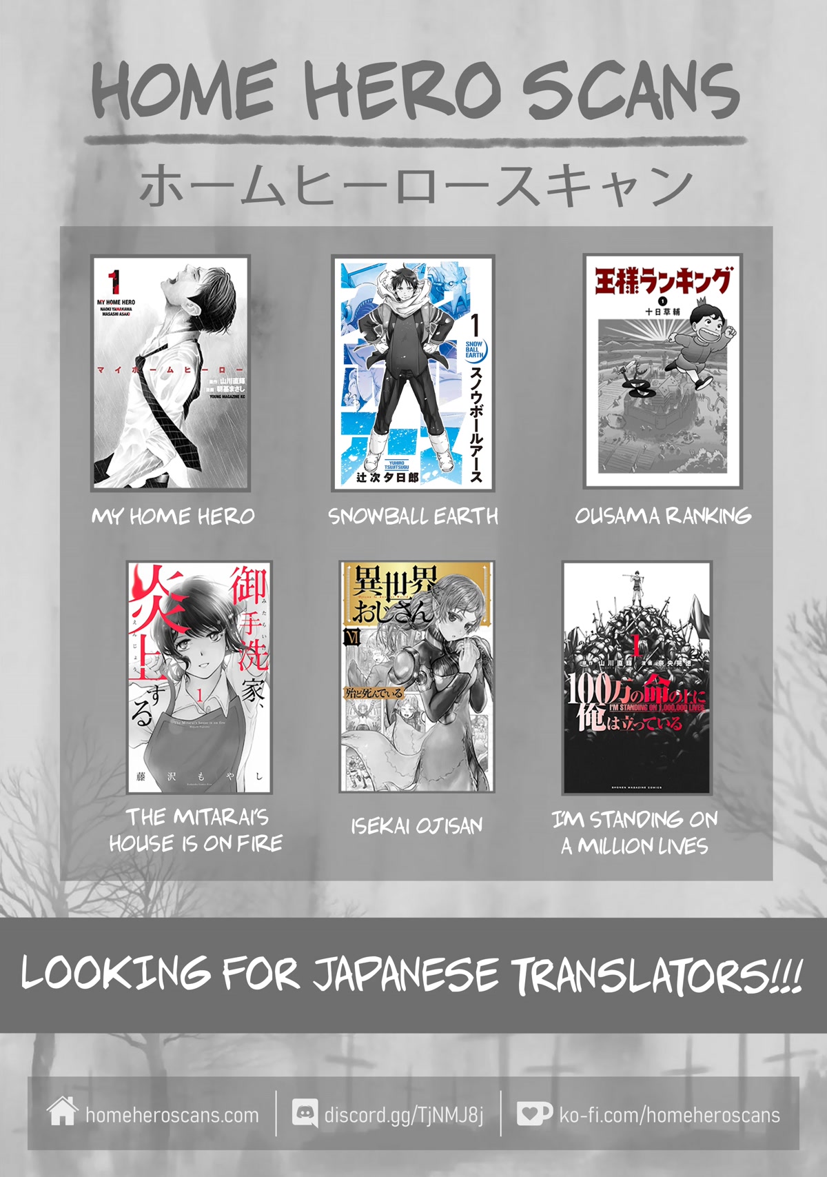 A Suffocatingly Lonely Death chapter 5 page 29