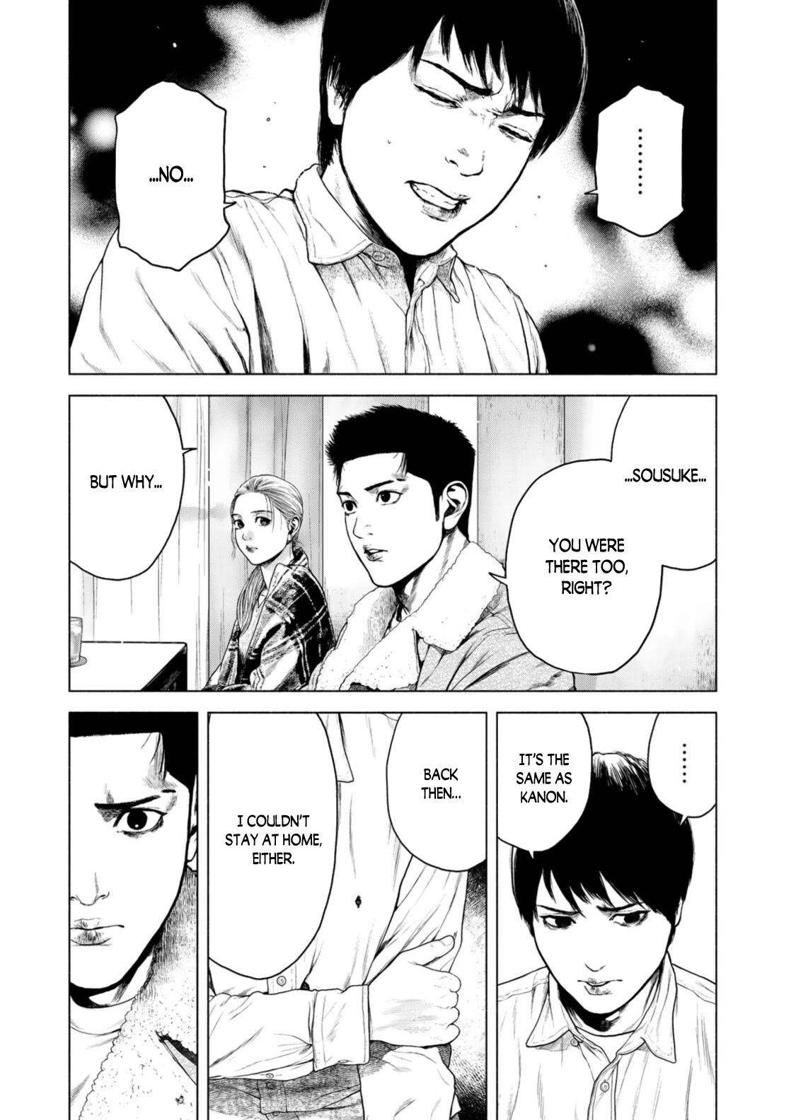 A Suffocatingly Lonely Death chapter 5 page 5