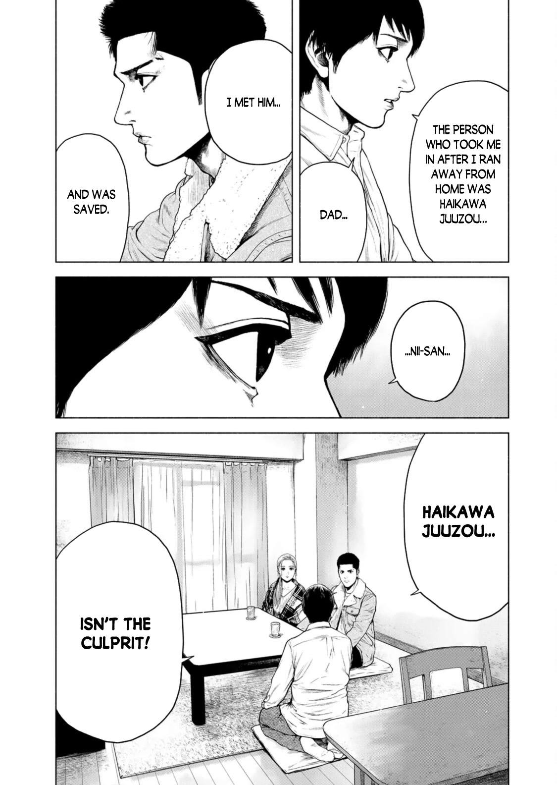 A Suffocatingly Lonely Death chapter 5 page 6