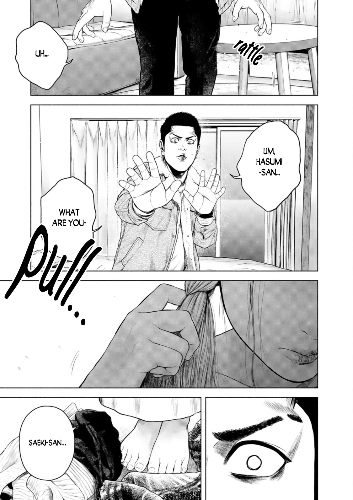 A Suffocatingly Lonely Death chapter 7 page 10