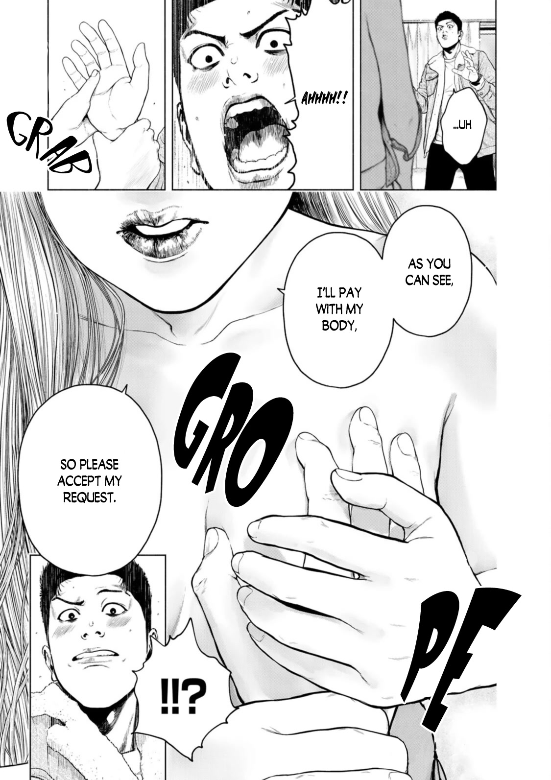 A Suffocatingly Lonely Death chapter 7 page 12