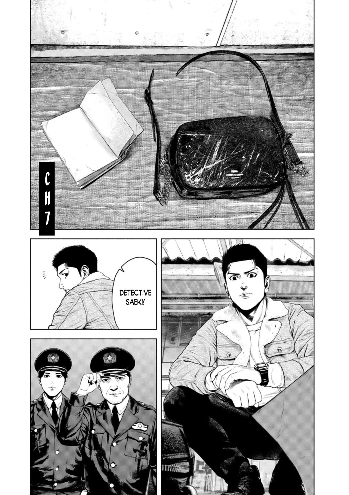 A Suffocatingly Lonely Death chapter 7 page 2