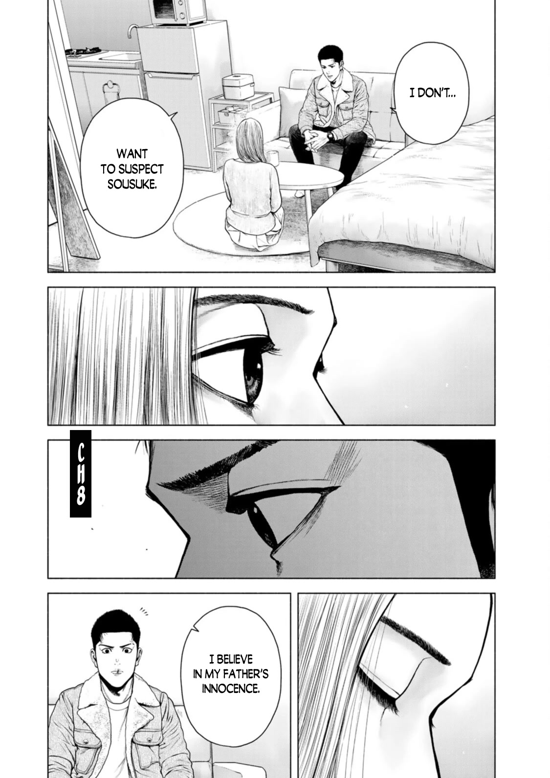 A Suffocatingly Lonely Death chapter 8 page 2