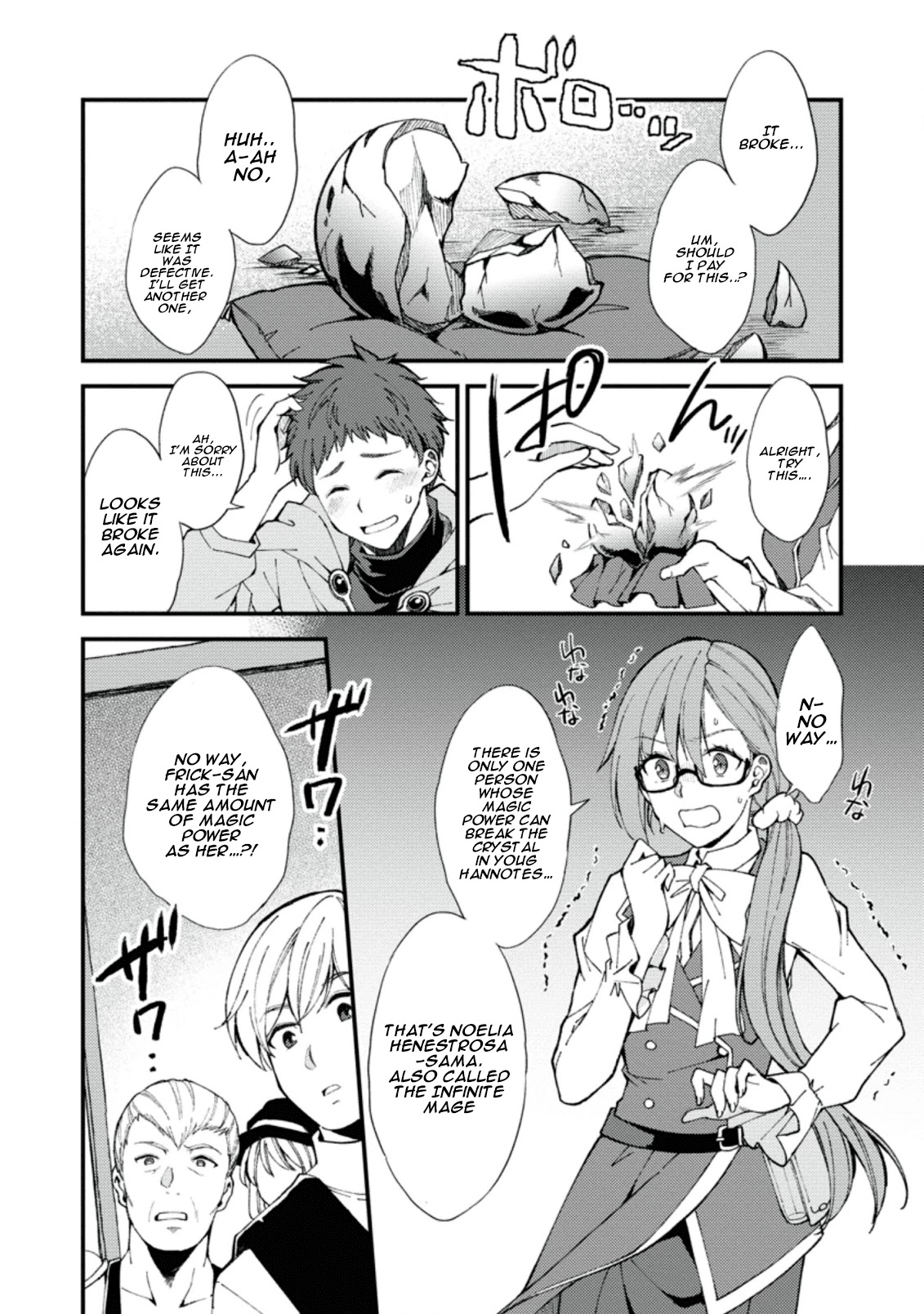 A Sword Master Childhood Friend Power Harassed Me Harshly, So I Broke Off Our Relationship And Make A Fresh Start At The Frontier As A Magic Swordsman. chapter 1 page 22