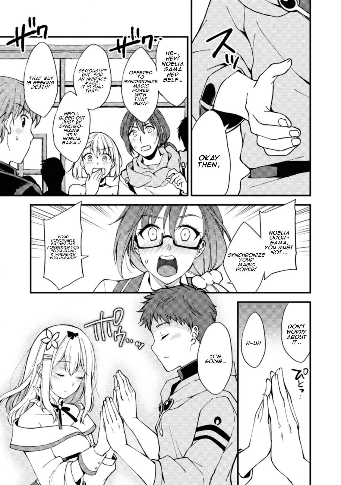 A Sword Master Childhood Friend Power Harassed Me Harshly, So I Broke Off Our Relationship And Make A Fresh Start At The Frontier As A Magic Swordsman. chapter 1 page 27