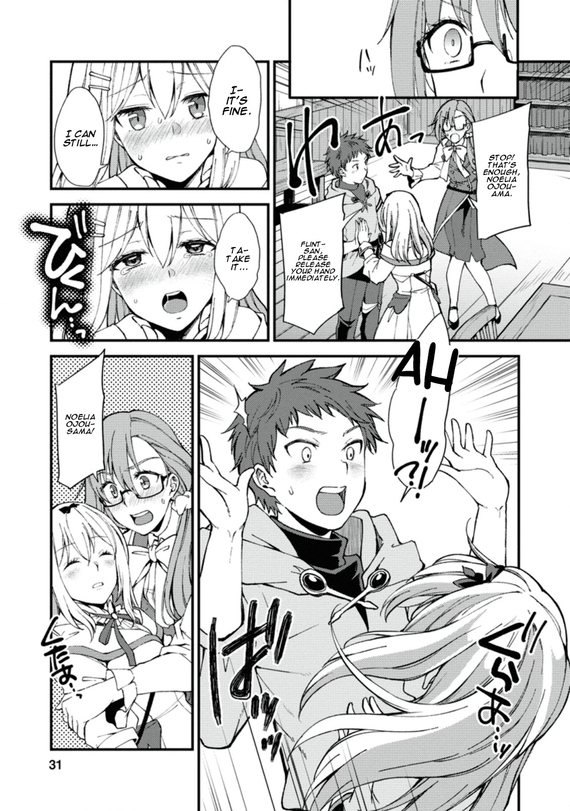 A Sword Master Childhood Friend Power Harassed Me Harshly, So I Broke Off Our Relationship And Make A Fresh Start At The Frontier As A Magic Swordsman. chapter 1 page 30