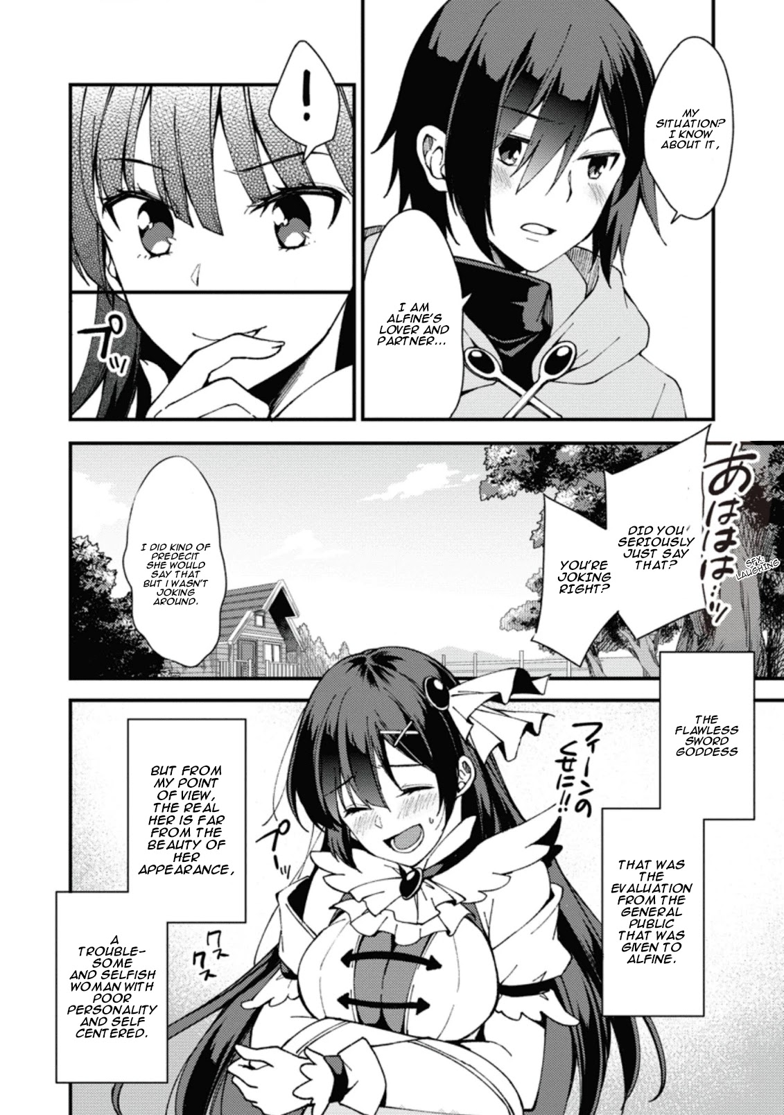 A Sword Master Childhood Friend Power Harassed Me Harshly, So I Broke Off Our Relationship And Make A Fresh Start At The Frontier As A Magic Swordsman. chapter 1 page 7