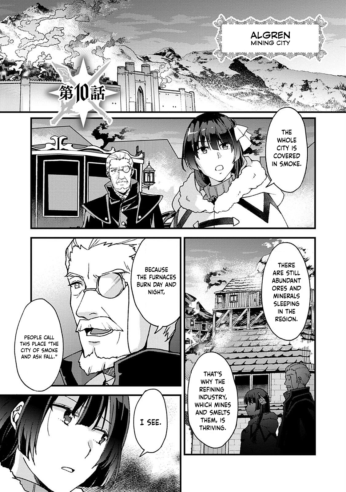 A Sword Master Childhood Friend Power Harassed Me Harshly, So I Broke Off Our Relationship And Make A Fresh Start At The Frontier As A Magic Swordsman. chapter 10 page 2