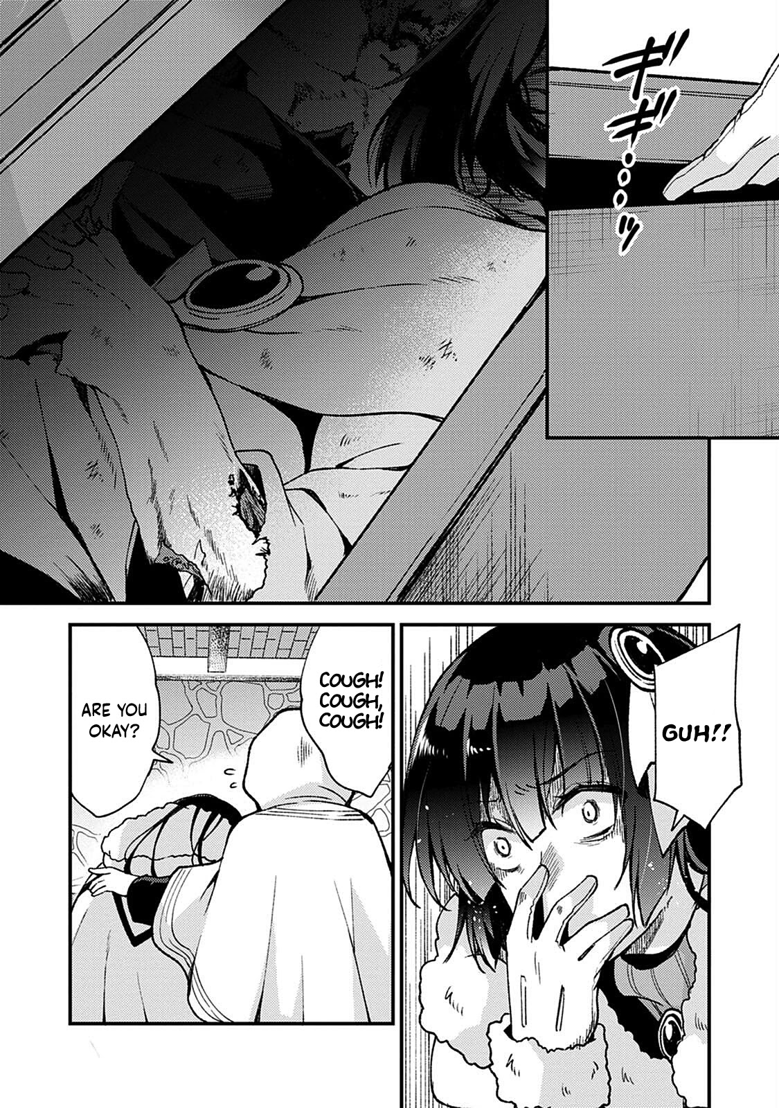 A Sword Master Childhood Friend Power Harassed Me Harshly, So I Broke Off Our Relationship And Make A Fresh Start At The Frontier As A Magic Swordsman. chapter 10 page 27